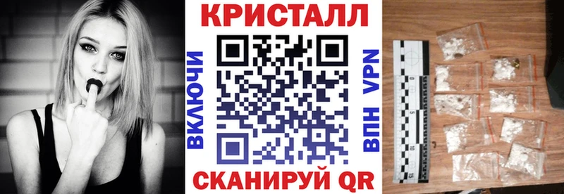 АМФЕТАМИН Premium  Балашиха 