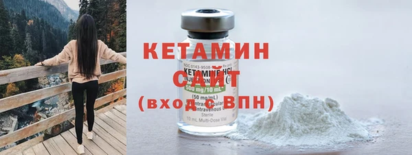 СК Абаза