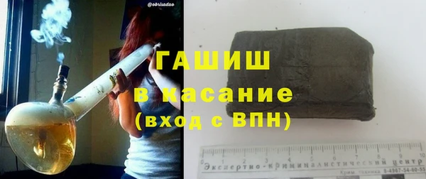 кокаин премиум Аркадак