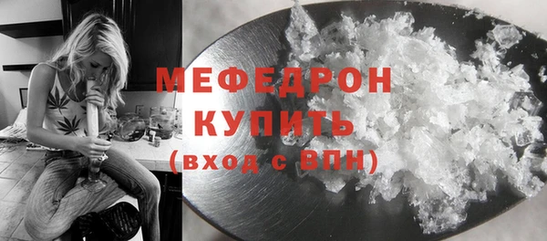 наркотики Арсеньев