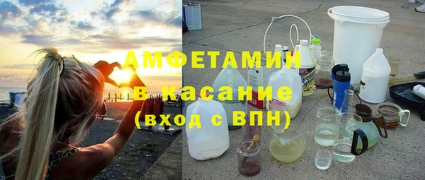 наркотики Арсеньев