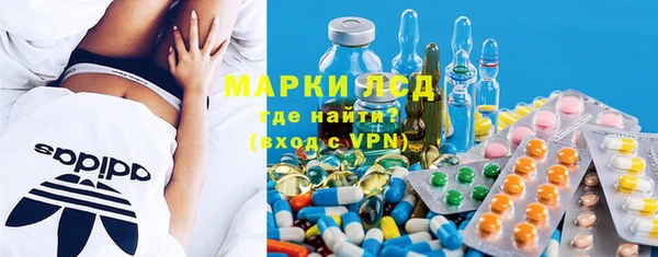 кокаин премиум Аркадак