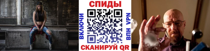 Первитин Декстрометамфетамин 99.9% Балашиха